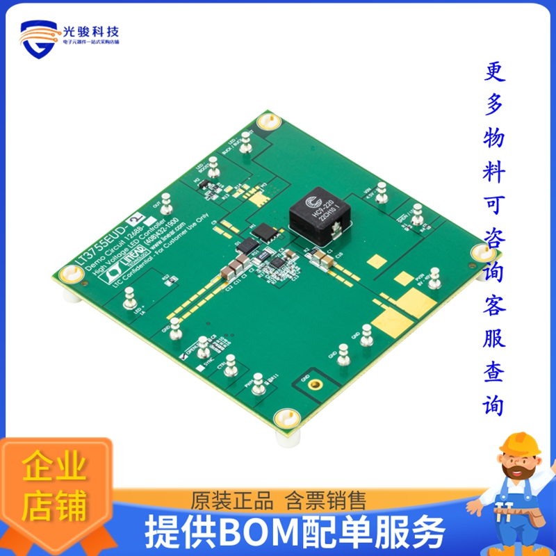 DC1268B-B【BOARD DEMO FOR LT3755EUD-1】LED驱动器评估板