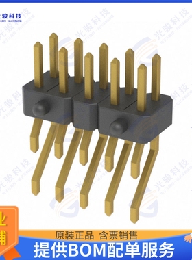 M22-5430505 连接器CONN HEADER SMD R/A 10POS 2MM