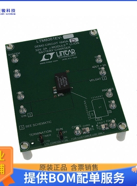 DC1645A-D【BOARD EVAL LTM8061-8.4】评估和演示板套件