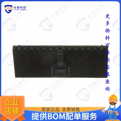 1-104257-4 连接器CONN RCPT HSG 15POS 2.54MM