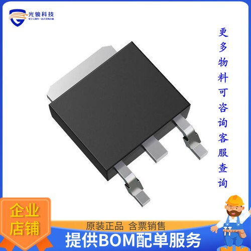 TK40S06N1L,LXHQ 晶体管MOSFET N-CH 60V 40A DPAK
