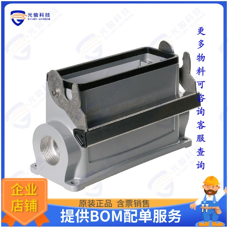 1904490000连接器 HDC 64D SLU 1M32G