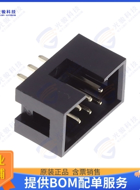 CH87062V200 连接器2.54MM(.100) DUAL ROW BOARD STRA