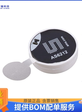 AS6212-DK【AS6212 DEMO KIT】传感器评估板