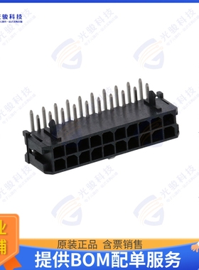 430452002 连接器CONN HEADER R/A 20POS 3MM