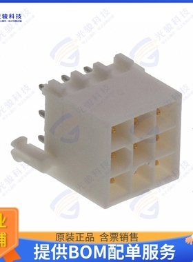 1-770876-1 连接器CONN HEADER VERT 9POS 4.14MM