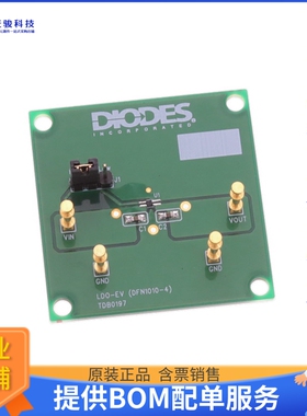 AP7343D-33FS4-7B-EVM【EVAL BOARD FOR AP7343】线性稳压器评估