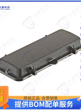 9307245405连接器 HAN 24B PROTECT COVER WITH PIN T