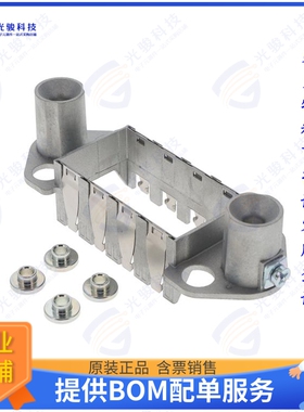 1051226连接器 HC-M-B16-DOCK-B