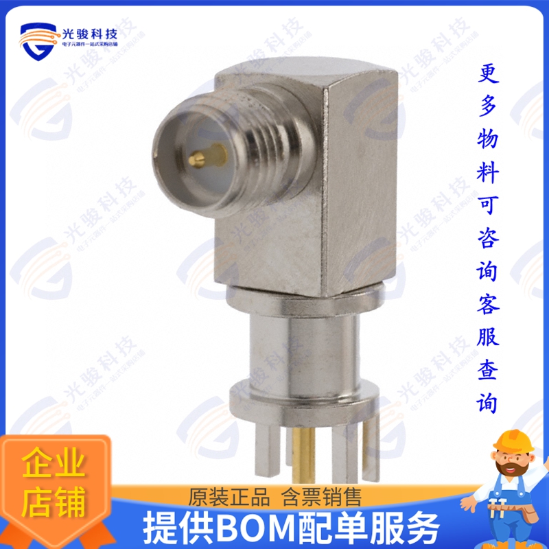 CONREVSMA009 连接器CONN RPSMA RCPT R/A 50OHM EDGEMT