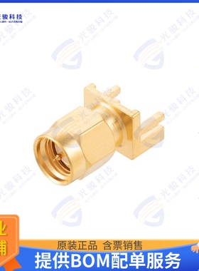 PE44210 连接器SMA Male Connector Solder Attach