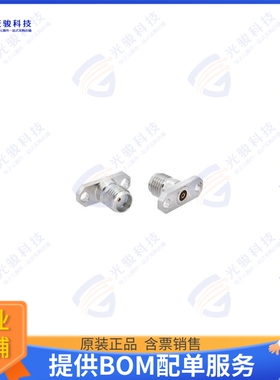 PM06FS045 连接器Panel Mount Connector, SMA(F), 2