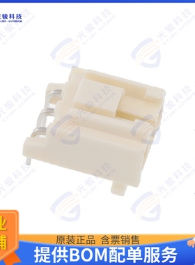 178496-1 连接器CONN HEADER R/A 3POS 3.96MM