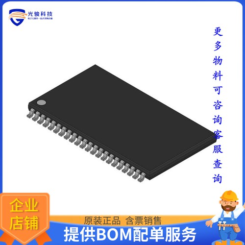RMLV0414EGSB-4S2#AA0《存储器芯片IC SRAM 4MBIT PARALLEL 44TSO