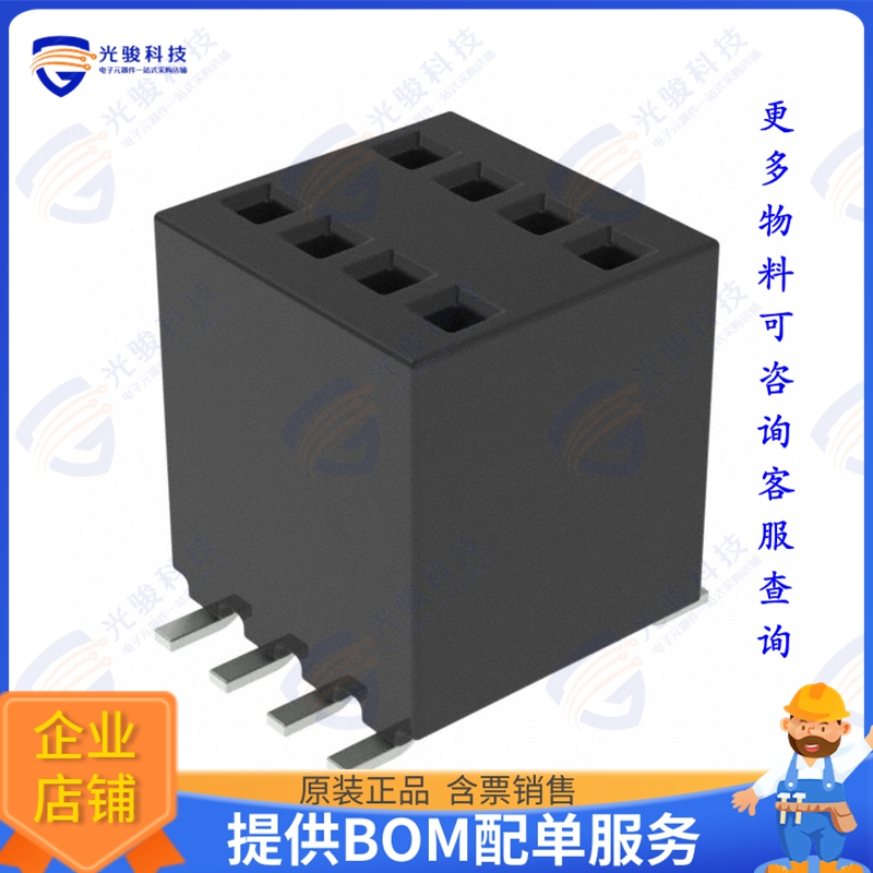 RSM-106-02-LM-D 连接器SURFACE-MOUNT MICRO SOCKET, 0.05