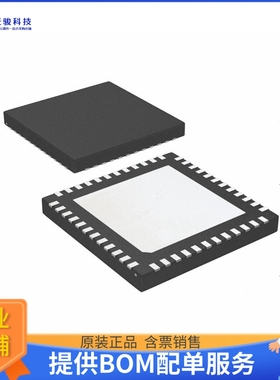 DS90UA102TRHSRQ1《接口芯片IC SER/DESER 10-50MHZ 8B 48-WQFN》