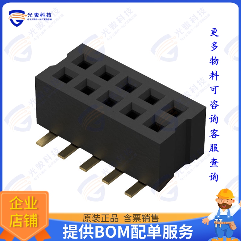 BC084-10-A-0390-L-C 连接器CONN RCPT 10POS 0.039 GOLD SMD