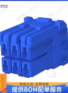 2-1565084-3 连接器GRACE INERTIA CONNECTOR 3.5 6P