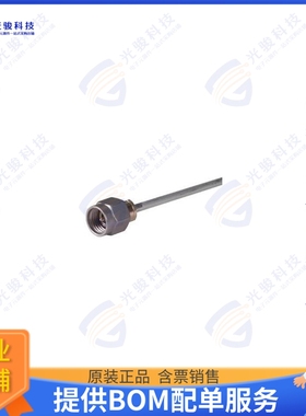 11_SK-50-2-56/119_NE 连接器11_SK-50-2-56/119_NE