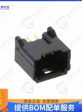 DF51K-3P-2DSA(805) 连接器CONN HDR 2MM SNGL GLD PCB 3POS