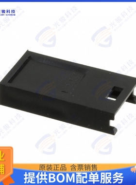 280629 连接器CONN PLUG HSG 4POS 2.54MM