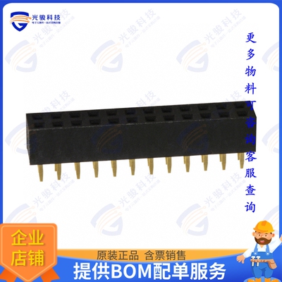 NPPN122AFCN-RC 连接器CONN HDR 24POS 0.079 GOLD PCB