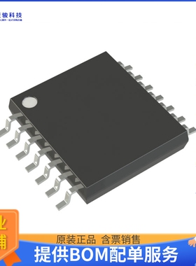 PIC16F1765-E/ST微控器《IC MCU 8BIT 14KB FLASH 14TSSOP》