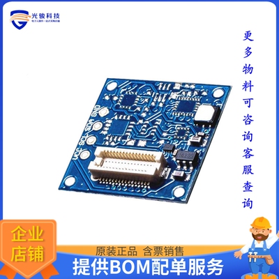 ASD2511-R-T【TEMPERATURE/HUMIDITY TINYSHIELD】扩展板、子卡