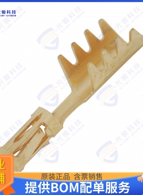 102348-2 连接器CONN SOCKET CRIMP IDC GOLD