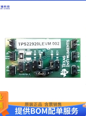 TPS22920LEVM【EVAL MODULE FOR TPS22920L】评估和演示板套件