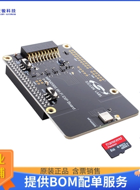 SLEXP8023A【WFM200S WI-FI EXPANSION BOARD】射频评估板开发套