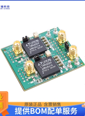 DC1374B【LTM4606 ROCKETIO PLUG-IN BOARD】DC/DC、AC/DC、SMPS