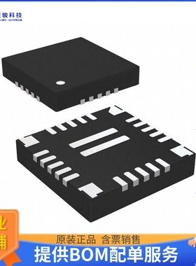 MP2636GR-Z电源芯片《IC BATT CHG LI-ION 1CELL 30QFN》