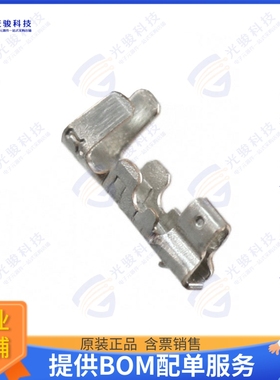 1775442-1 连接器CONN SOCKET 24-30AWG CRIMP TIN