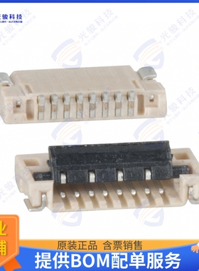 514410893连接器 CONN FFC BOTTOM 8POS 0.5MM R/A
