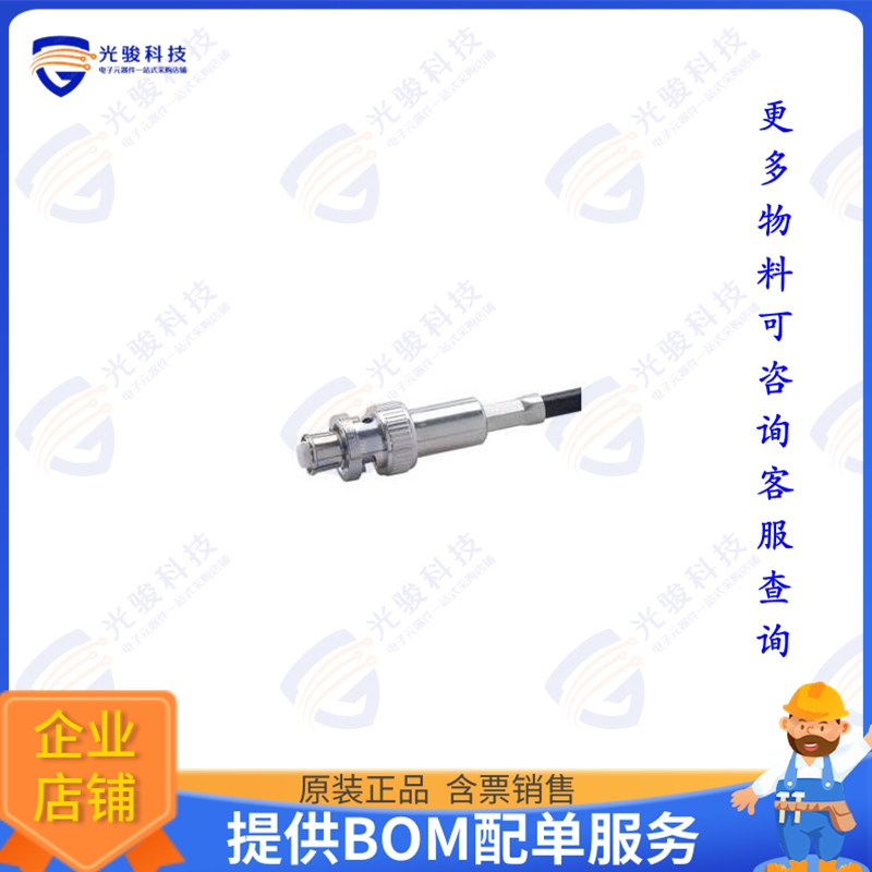 11_SHV-50-3-1/133_NE 连接器11_SHV-50-3-1/133_NE