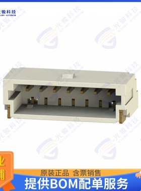 T1M-07-GF-S-RA-TR 连接器CONN HEADER SMD R/A 7POS 1MM