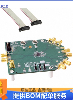 DC1954A-A【LTC6954-1 DEMO BOARD LOW PHASE N】评估和演示板套