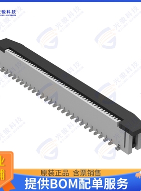 CF20501V0R0-NH连接器 CONN FFC VERT 50POS 0.5MM SMD