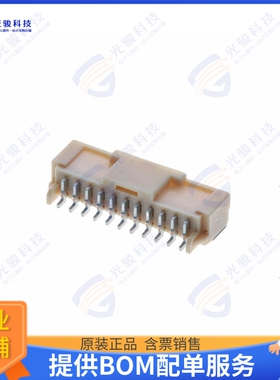 5023521100 连接器CONN HEADER SMD R/A 11POS 2MM