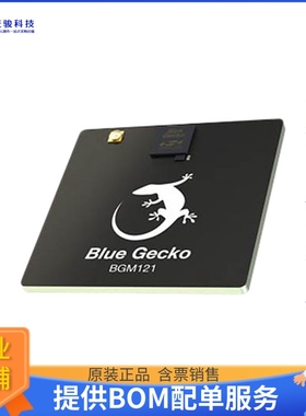 SLWRB4302A【BGM121 BLUE GECKO MODULE RADIO B】射频评估板开
