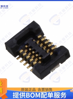 1-2201197-0 连接器CONN RCPT 10POS SMD GOLD