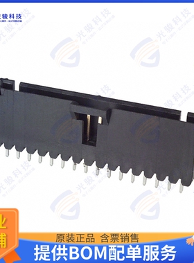 1-103670-5 连接器CONN HEADER VERT 16POS 2.54MM