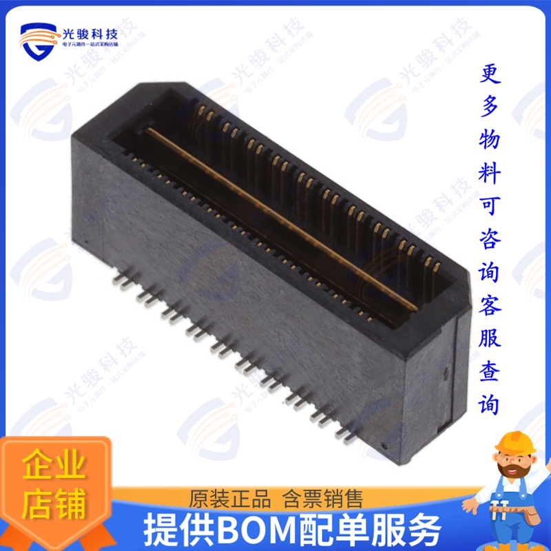 QTH-020-02-L-D-DP-A-K 连接器CONN DIFF ARRAY PLG 40P SMD GOLD