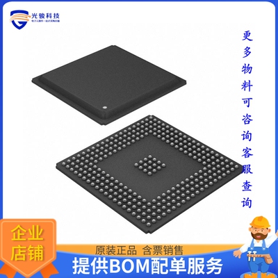 MPC5200VR400微控器《IC MPU MPC52XX 400MHZ 272BGA》