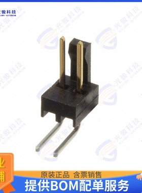 3-647079-2 连接器CONN HEADER R/A 2POS 2.54MM