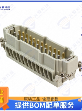 9330242691连接器 INSERT MALE 24POS SCREW