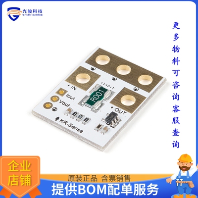 SEN-16407【KR SENSE CURRENT/VOLTAGE 45A BRD】评估和演示板套