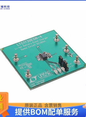 DC384A-A【LTC1730EGN-4 - LI-ION BATTERY PU】评估和演示板套件