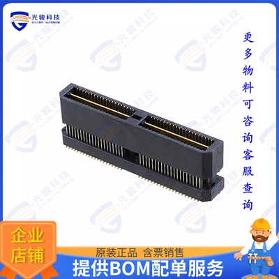 1658438-2 连接器CONN PLUG 80POS SMD GOLD